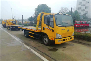 越西附近24小时救援车电话