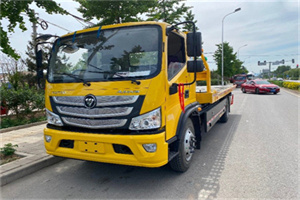 越西汽车救援头像