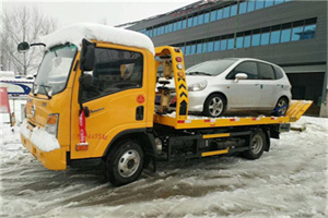 越西附近道路救援服务