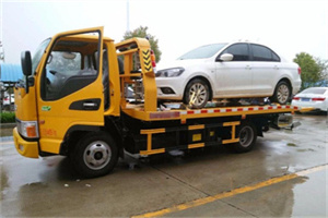 越西附近拖车救援24小时服务热线